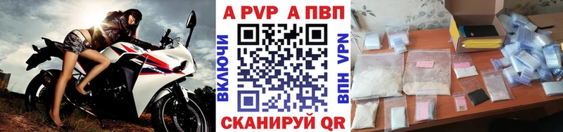 Купить Сельцо Канабис  Codein  Героин  Меф  ГАШИШ  Кокаин  Alpha-PVP  Галлюциногенные грибы 