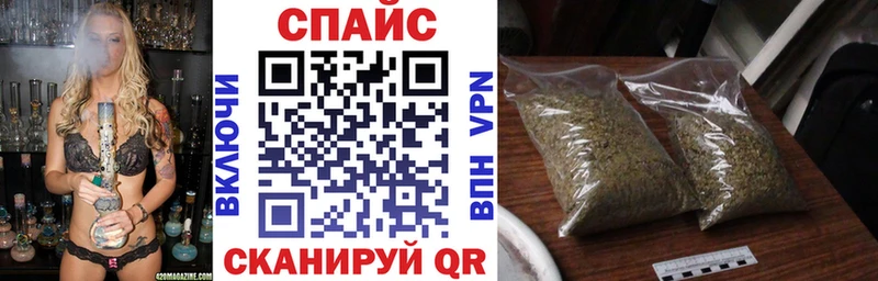 Бутират 99%  Сельцо 