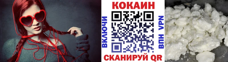 COCAIN Эквадор  blacksprut зеркало  Сельцо 
