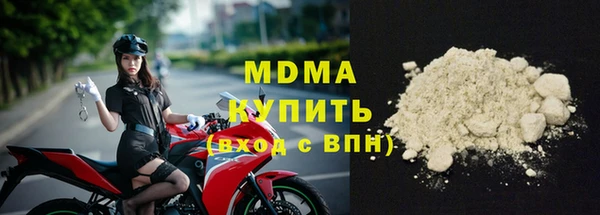 a pvp Баксан