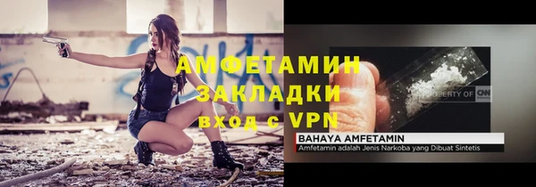 кокаин перу Аркадак