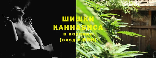 кокаин колумбия Балабаново