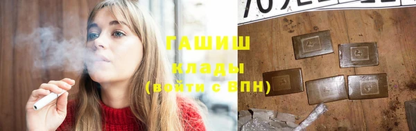 кокаин колумбия Балабаново