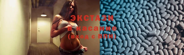 крисы Арсеньев