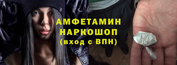 кокаин перу Аркадак