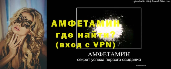 крисы Арсеньев