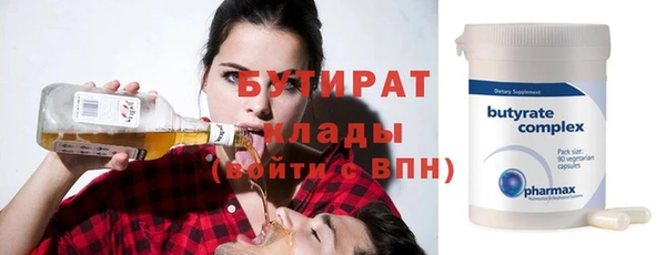 крисы Арсеньев