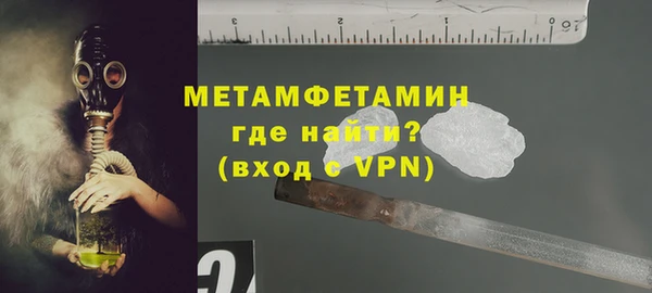 a pvp Баксан