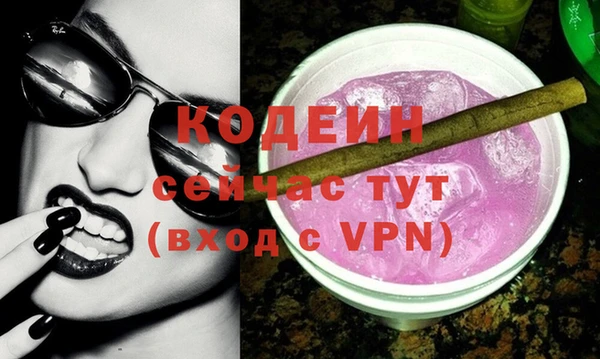кокаин колумбия Балабаново