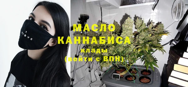 крисы Арсеньев