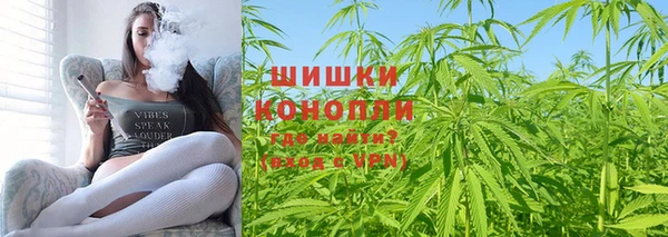 кокаин колумбия Балабаново