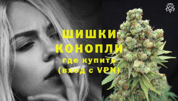 кокаин колумбия Балабаново
