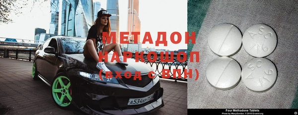 кокаин колумбия Балабаново