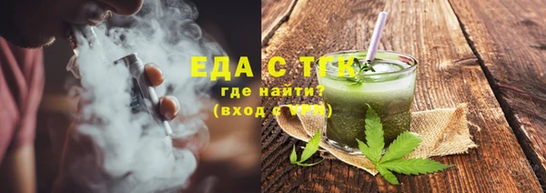 кокаин перу Аркадак