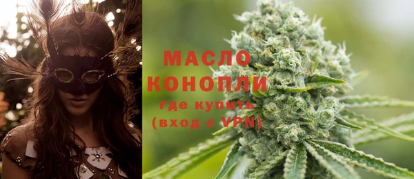 кокаин перу Аркадак