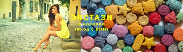 a pvp Баксан