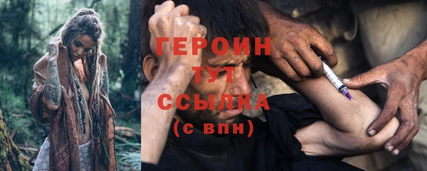 крисы Арсеньев