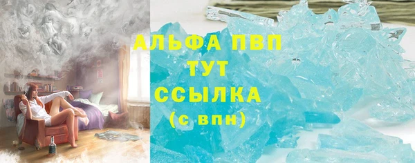 крисы Арсеньев