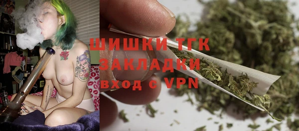 кокаин перу Аркадак