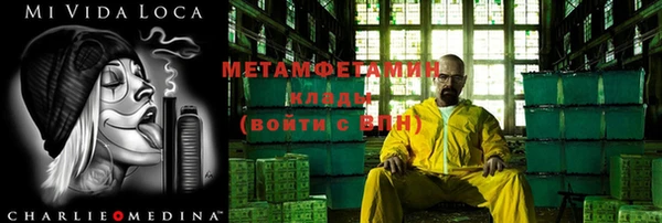 a pvp Баксан