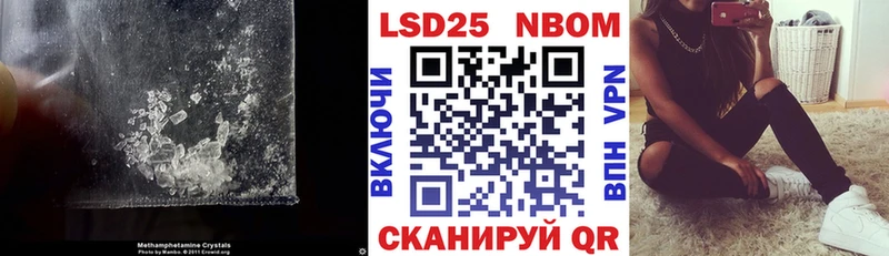 ЛСД экстази кислота  Сельцо 