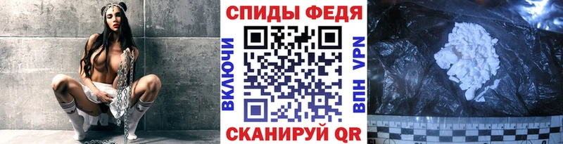 Метамфетамин Декстрометамфетамин 99.9%  наркотики  Сельцо 