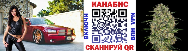 Канабис VHQ Сельцо