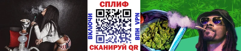 Конопля тримм  Сельцо 